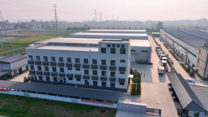 楊凌誠(chéng)智食品 立足楊凌，打造全國(guó)知名的預(yù)制菜標(biāo)準(zhǔn)化生產(chǎn)研發(fā)型企業(yè)