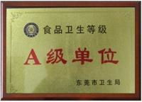 東莞市同盛膳食管理服務(wù) 專(zhuān)業(yè)餐飲服務(wù)，締造卓越用餐體驗(yàn)