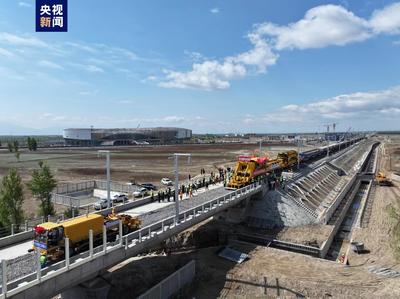 集大原高鐵開(kāi)啟鋪軌新篇章，貨機(jī)車(chē)配件助力鐵路建設(shè)新進(jìn)程